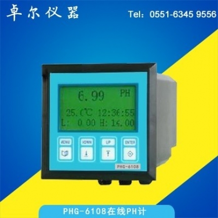 工業(yè)在線PH計PHG6108